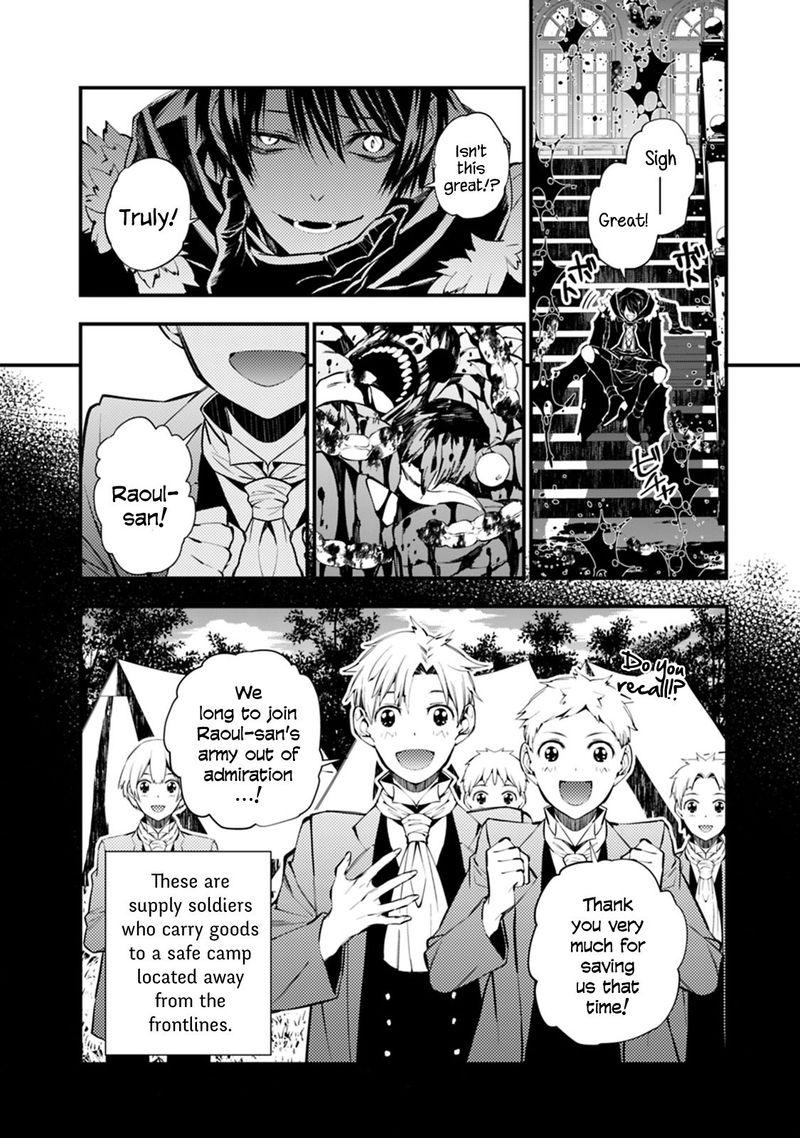 Fukushuu O Koinegau Saikyou Yuusha Wa, Yami No Chikara De Senmetsu Musou Suru Chapter 15 - Page 12 in English