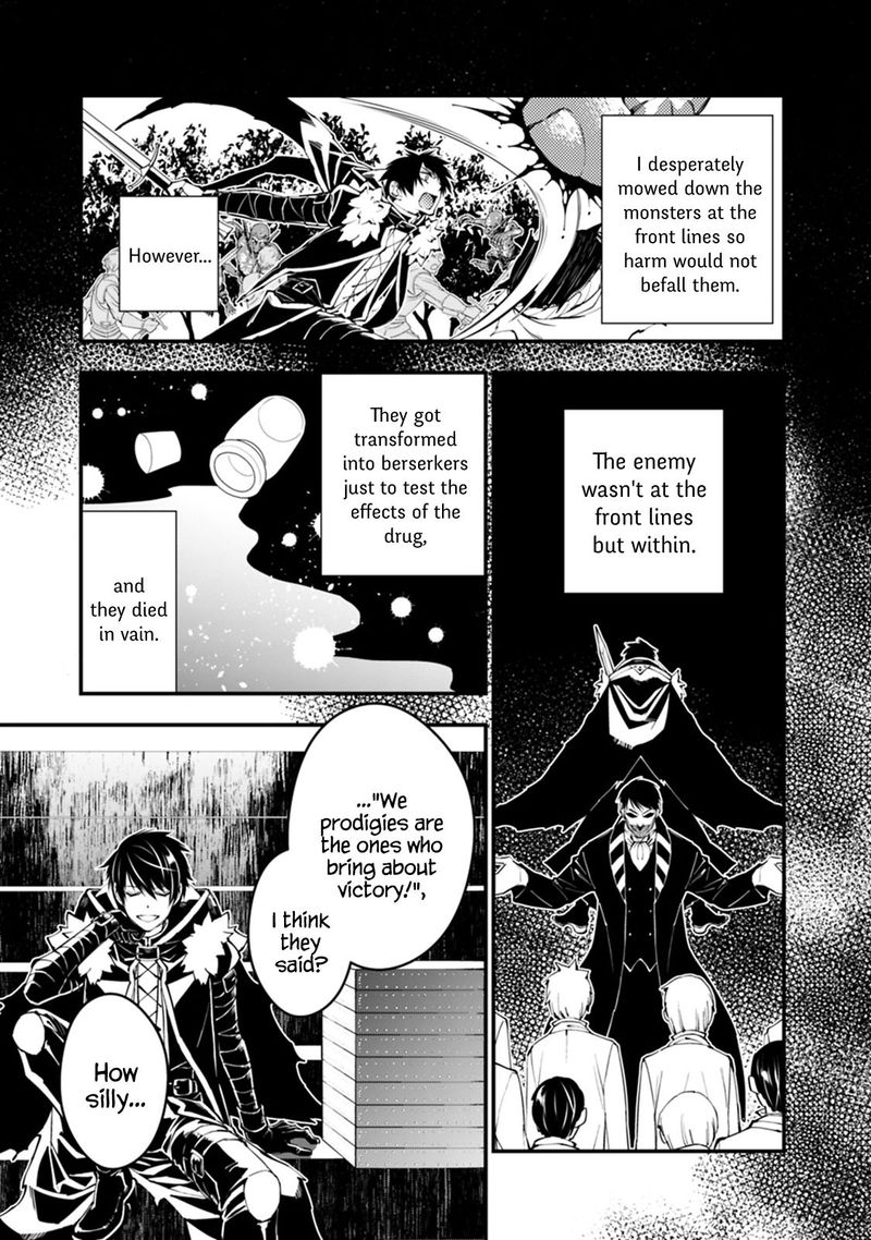 Fukushuu O Koinegau Saikyou Yuusha Wa, Yami No Chikara De Senmetsu Musou Suru Chapter 15 - Page 13 in English
