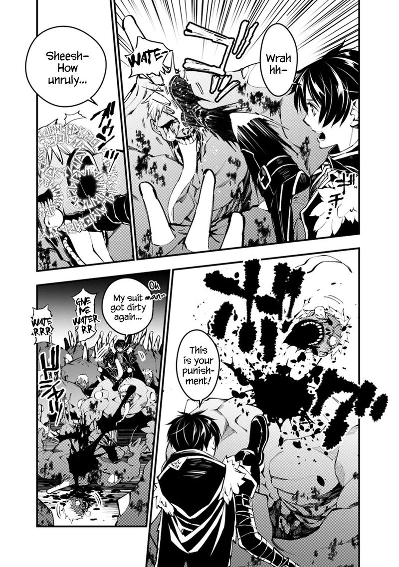 Fukushuu O Koinegau Saikyou Yuusha Wa, Yami No Chikara De Senmetsu Musou Suru Chapter 15 - Page 3 in English