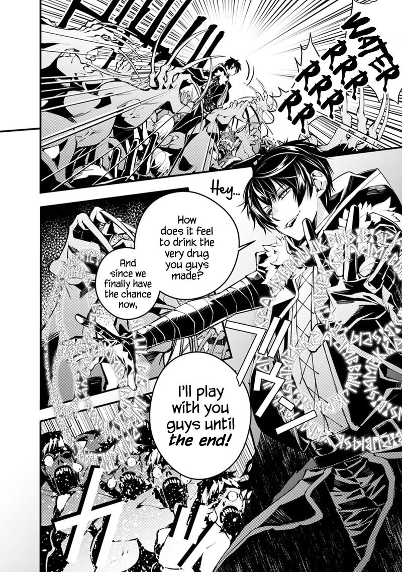 Fukushuu O Koinegau Saikyou Yuusha Wa, Yami No Chikara De Senmetsu Musou Suru Chapter 15 - Page 4 in English