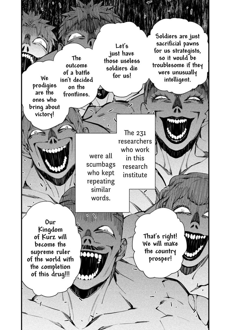 Fukushuu O Koinegau Saikyou Yuusha Wa, Yami No Chikara De Senmetsu Musou Suru Chapter 15 - Page 7 in English