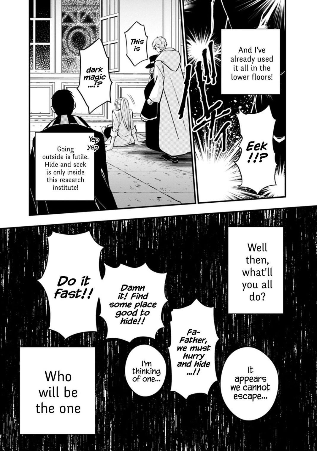 Fukushuu O Koinegau Saikyou Yuusha Wa, Yami No Chikara De Senmetsu Musou Suru Chapter 16 - Page 10 in English