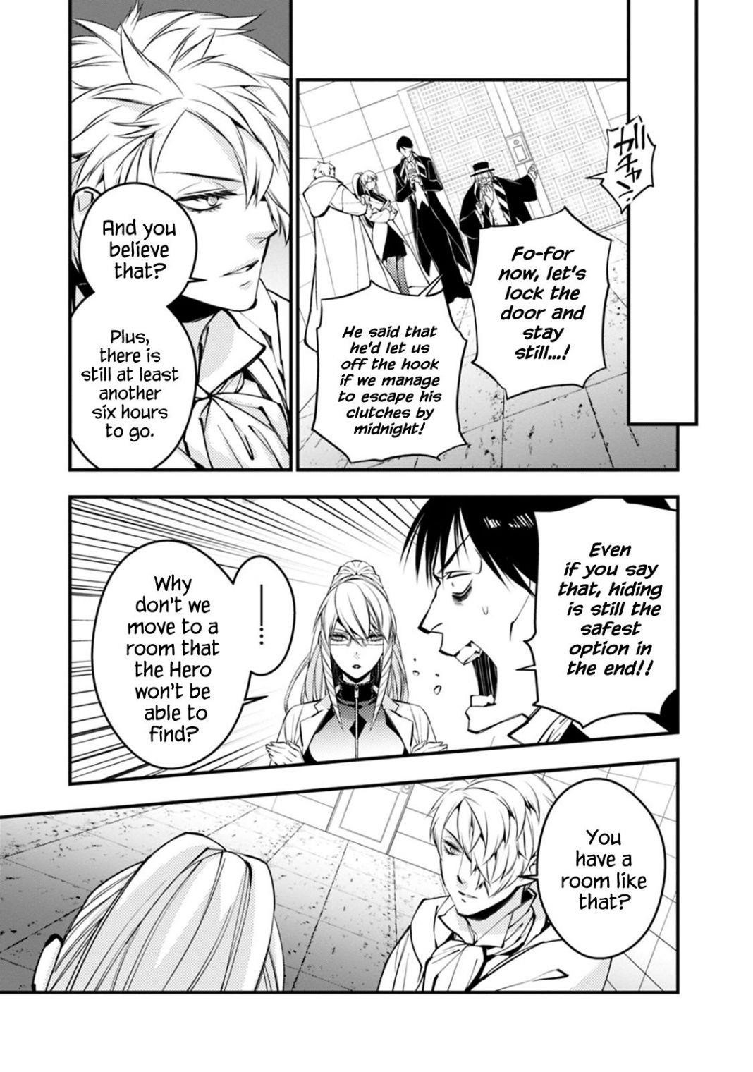 Fukushuu O Koinegau Saikyou Yuusha Wa, Yami No Chikara De Senmetsu Musou Suru Chapter 16 - Page 12 in English