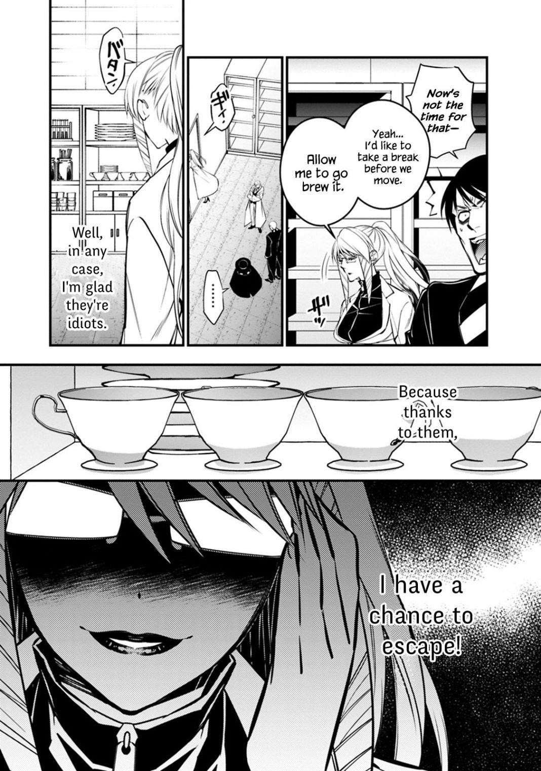 Fukushuu O Koinegau Saikyou Yuusha Wa, Yami No Chikara De Senmetsu Musou Suru Chapter 16 - Page 14 in English