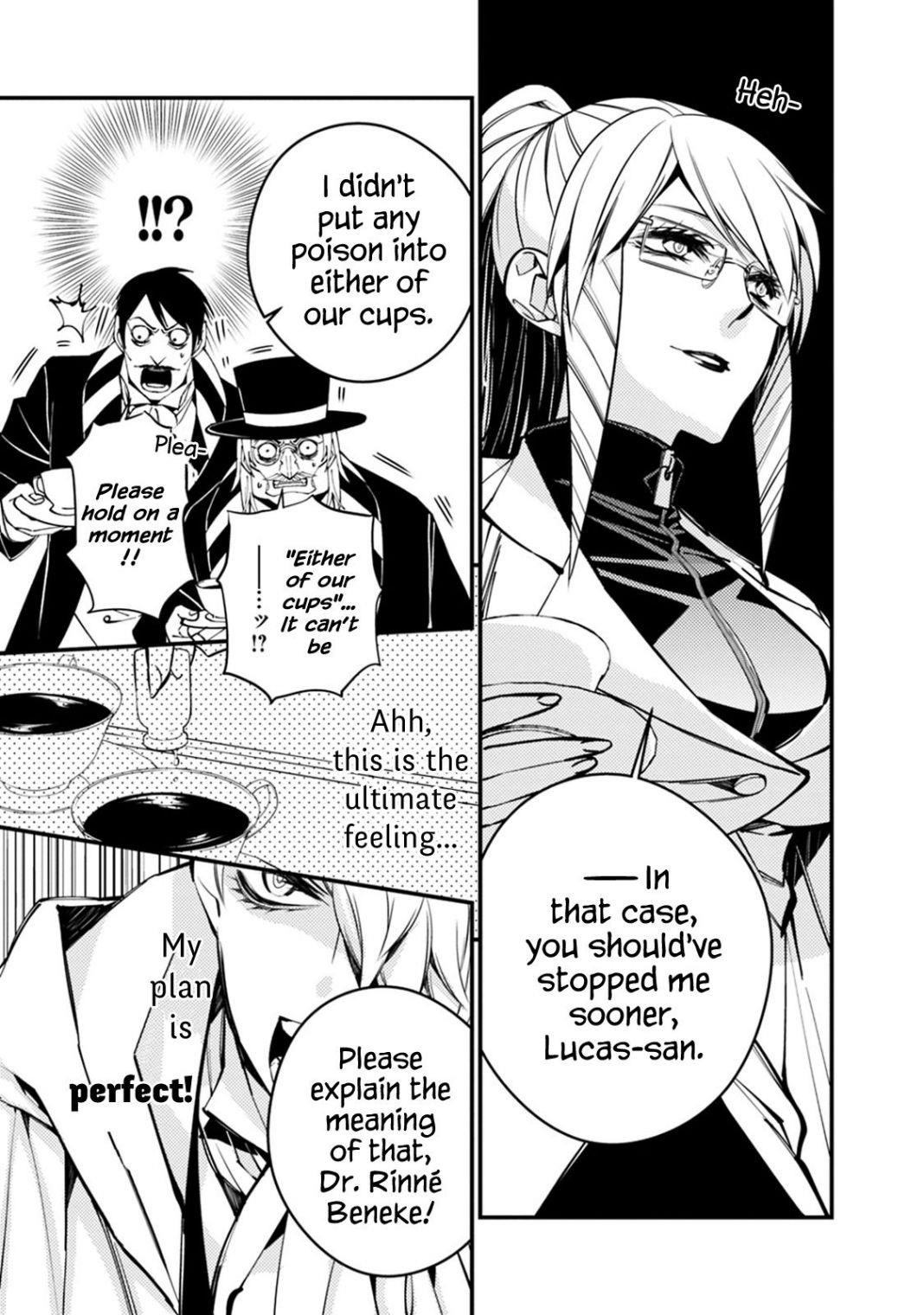 Fukushuu O Koinegau Saikyou Yuusha Wa, Yami No Chikara De Senmetsu Musou Suru Chapter 16 - Page 18 in English