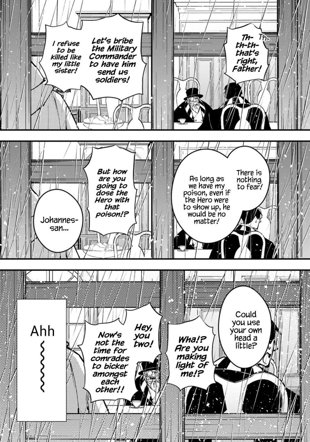 Fukushuu O Koinegau Saikyou Yuusha Wa, Yami No Chikara De Senmetsu Musou Suru Chapter 16 - Page 4 in English