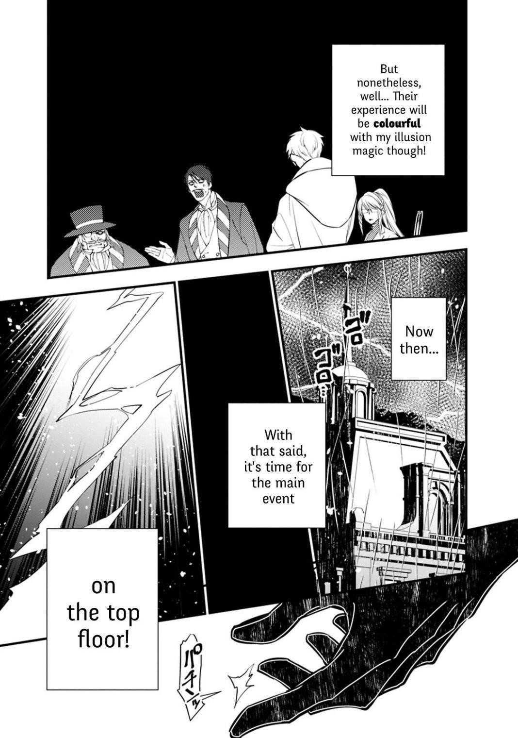 Fukushuu O Koinegau Saikyou Yuusha Wa, Yami No Chikara De Senmetsu Musou Suru Chapter 16 - Page 6 in English