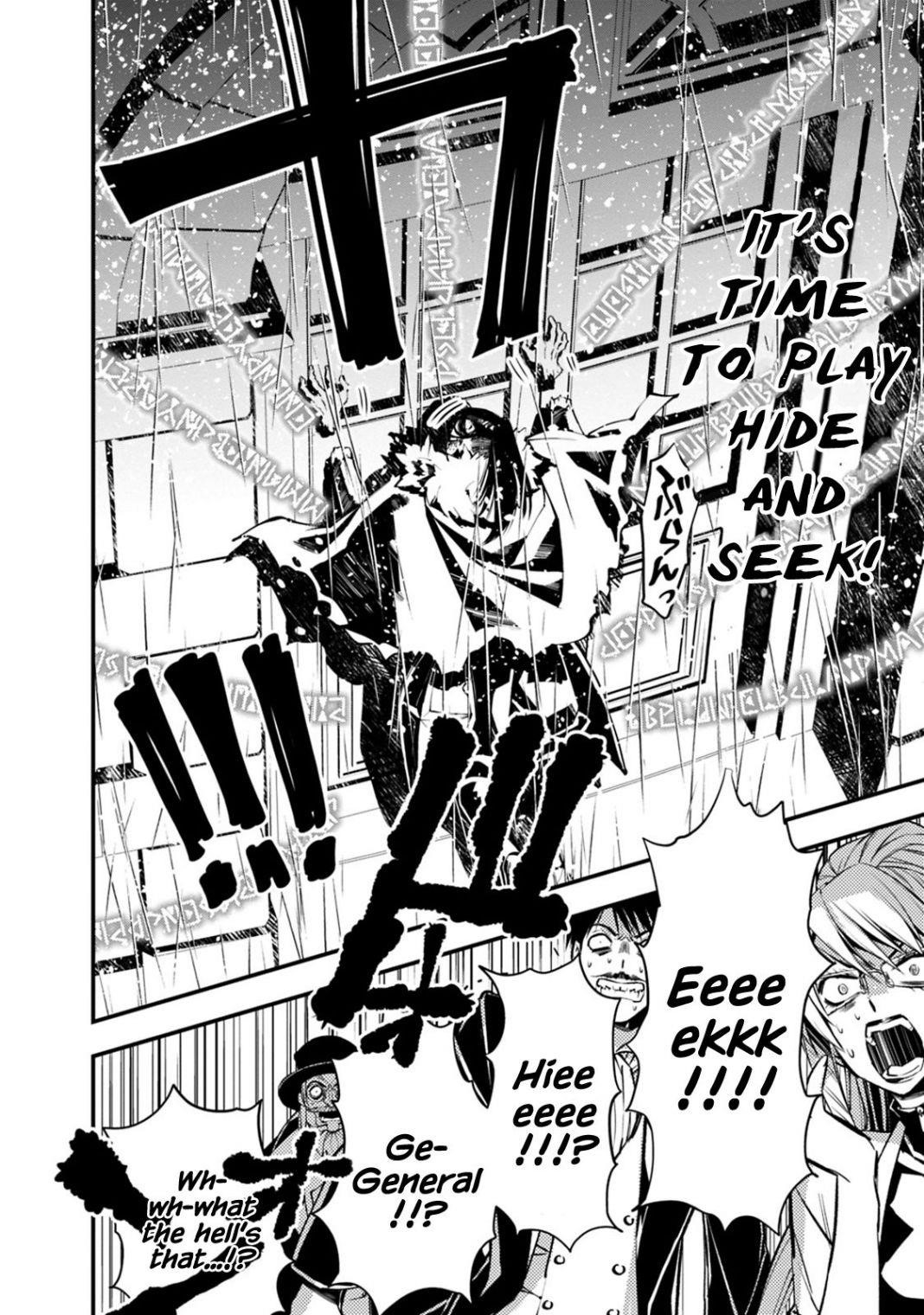 Fukushuu O Koinegau Saikyou Yuusha Wa, Yami No Chikara De Senmetsu Musou Suru Chapter 16 - Page 7 in English