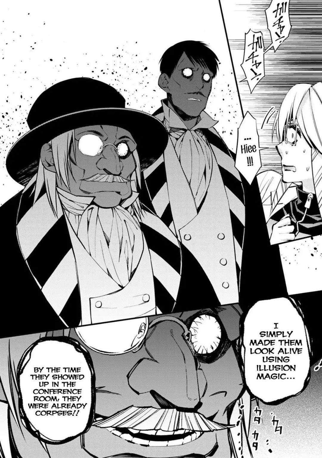 Fukushuu O Koinegau Saikyou Yuusha Wa, Yami No Chikara De Senmetsu Musou Suru Chapter 17 - Page 11 in English