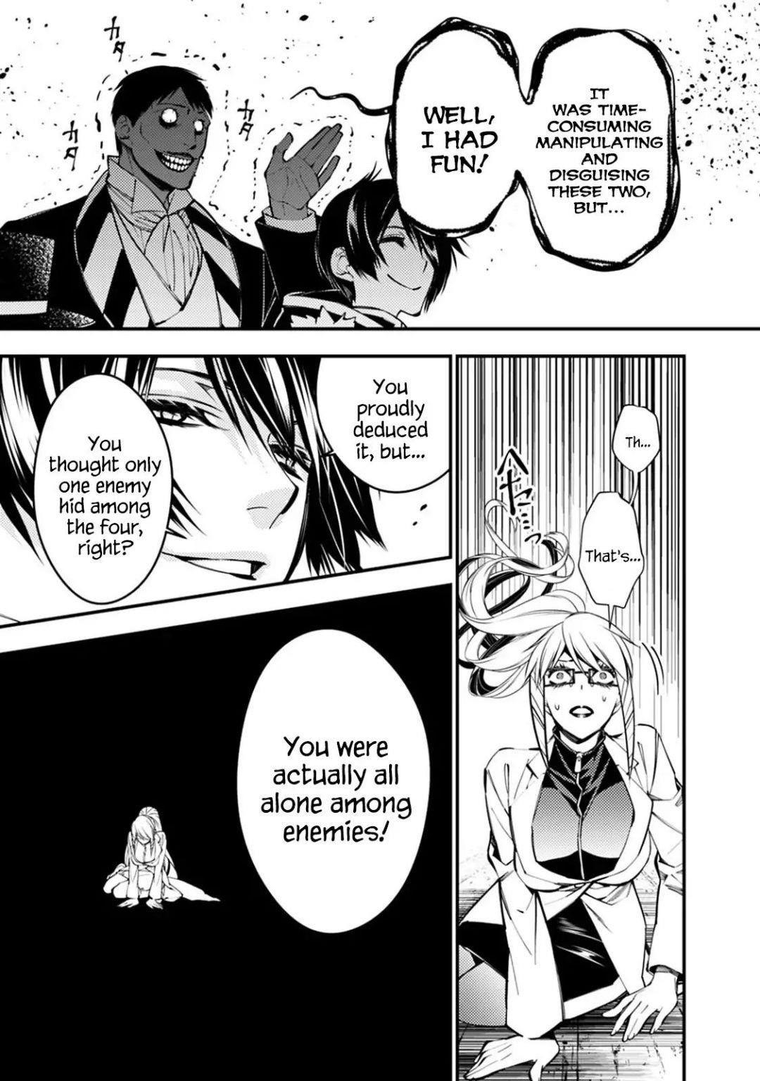Fukushuu O Koinegau Saikyou Yuusha Wa, Yami No Chikara De Senmetsu Musou Suru Chapter 17 - Page 12 in English