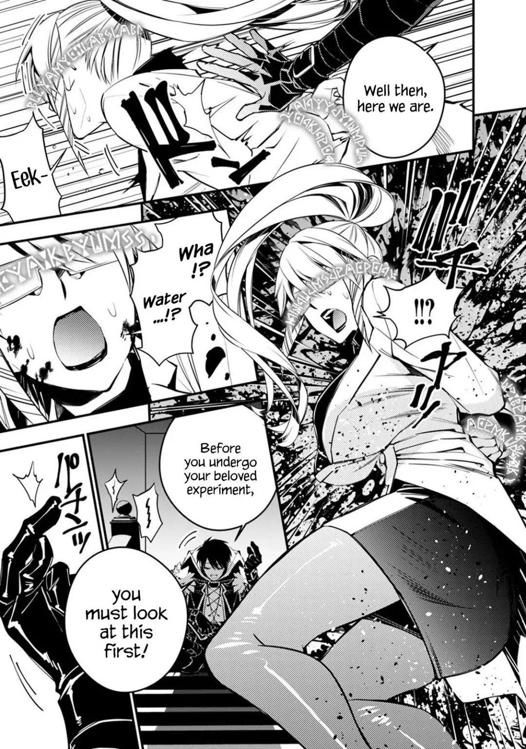 Fukushuu O Koinegau Saikyou Yuusha Wa, Yami No Chikara De Senmetsu Musou Suru Chapter 17 - Page 16 in English