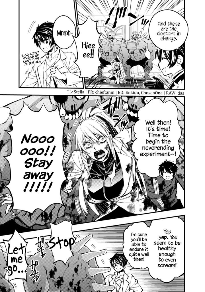Fukushuu O Koinegau Saikyou Yuusha Wa, Yami No Chikara De Senmetsu Musou Suru Chapter 18 - Page 12 in English