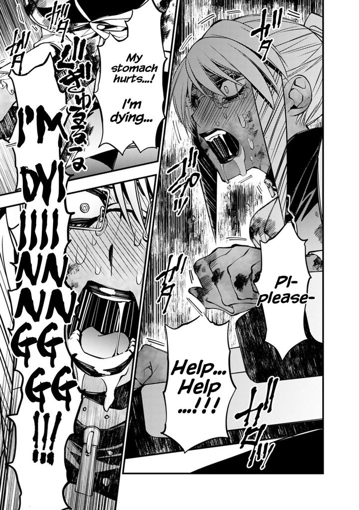 Fukushuu O Koinegau Saikyou Yuusha Wa, Yami No Chikara De Senmetsu Musou Suru Chapter 18 - Page 20 in English