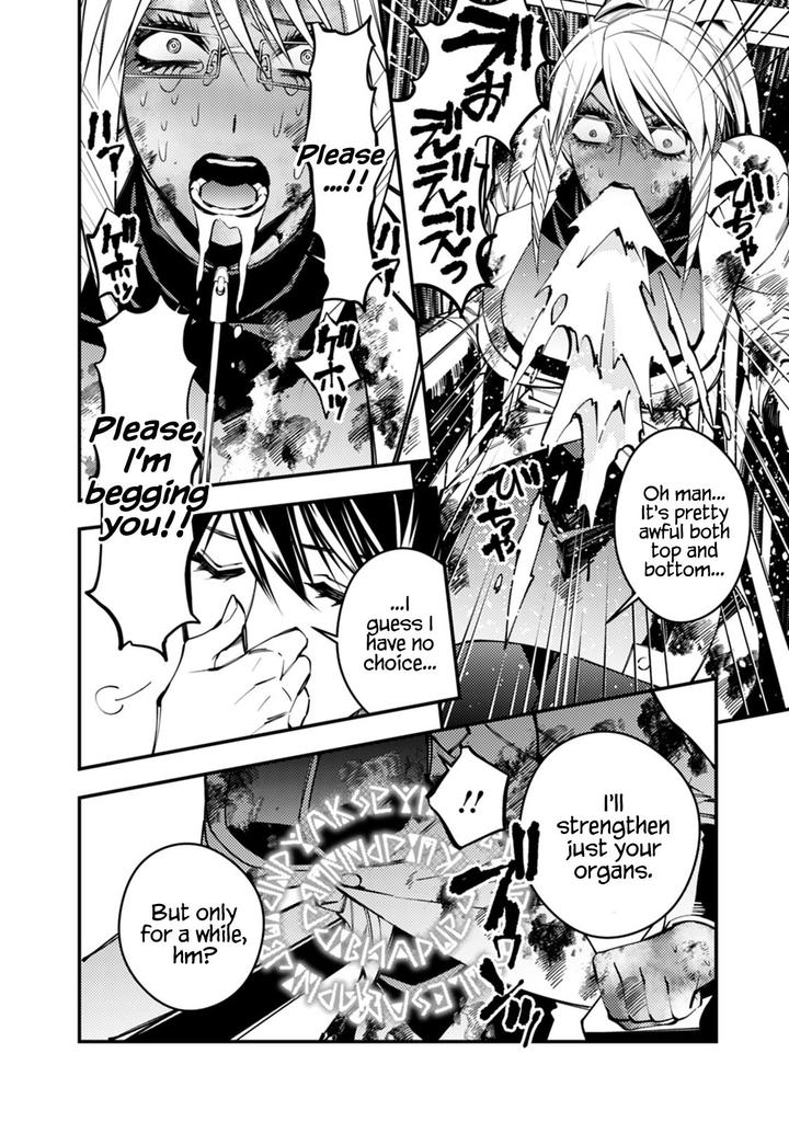 Fukushuu O Koinegau Saikyou Yuusha Wa, Yami No Chikara De Senmetsu Musou Suru Chapter 18 - Page 21 in English