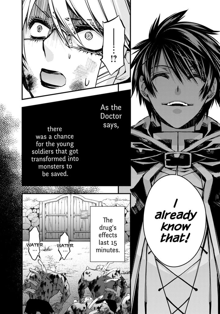 Fukushuu O Koinegau Saikyou Yuusha Wa, Yami No Chikara De Senmetsu Musou Suru Chapter 18 - Page 7 in English