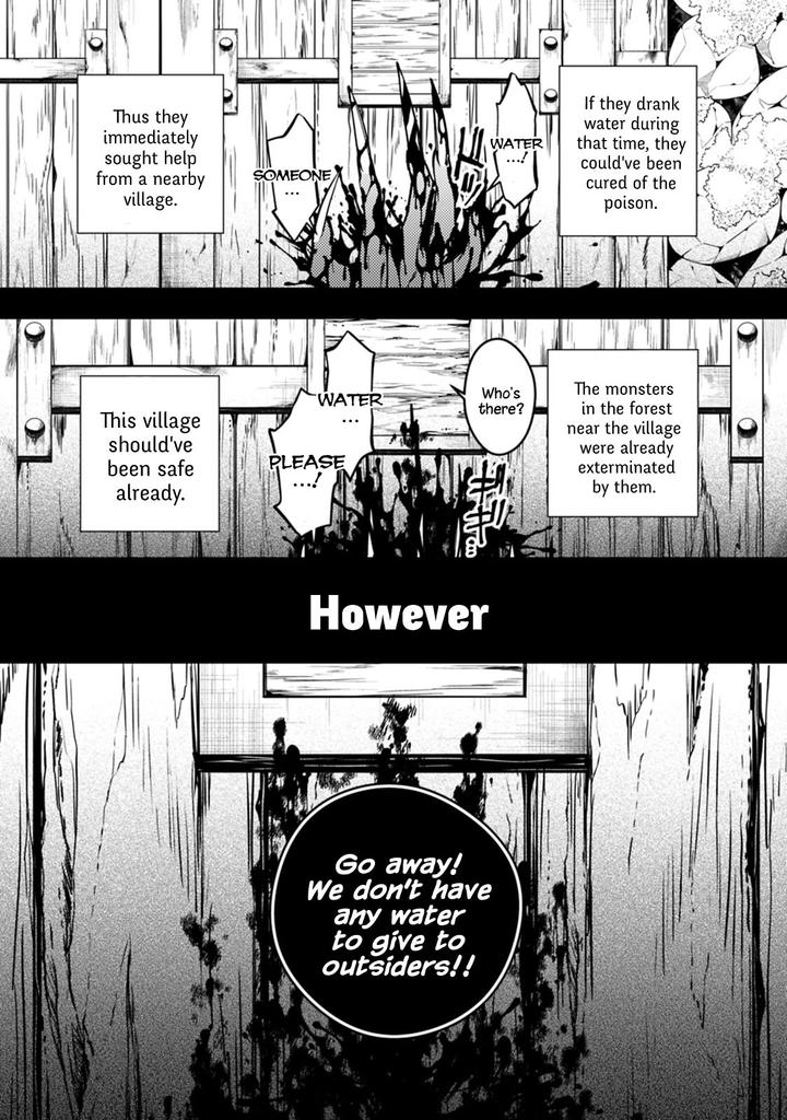 Fukushuu O Koinegau Saikyou Yuusha Wa, Yami No Chikara De Senmetsu Musou Suru Chapter 18 - Page 8 in English