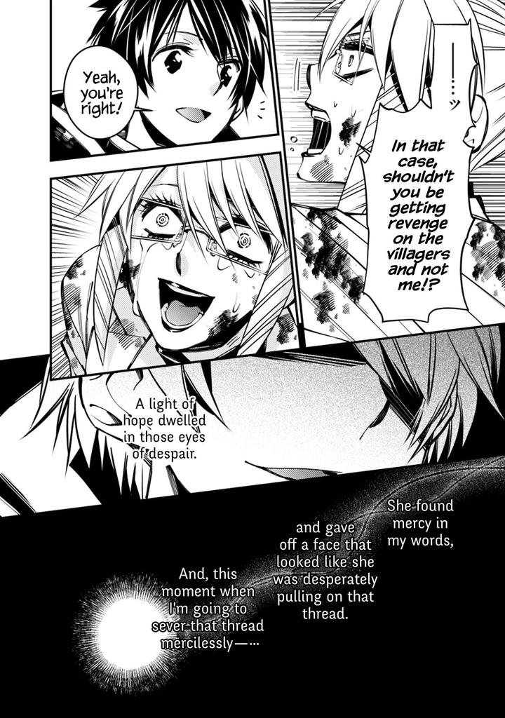 Fukushuu O Koinegau Saikyou Yuusha Wa, Yami No Chikara De Senmetsu Musou Suru Chapter 18 - Page 9 in English