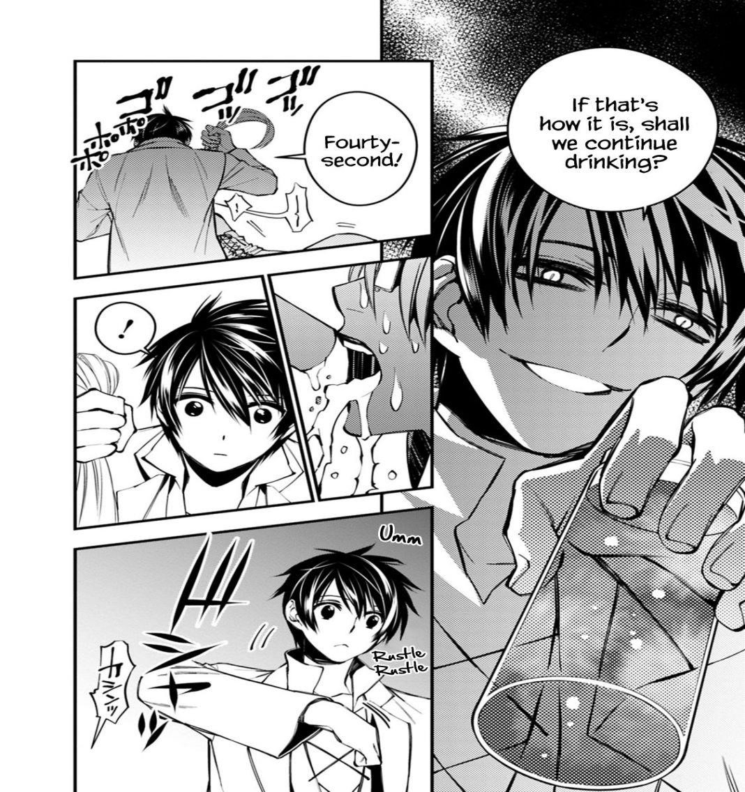 Fukushuu O Koinegau Saikyou Yuusha Wa, Yami No Chikara De Senmetsu Musou Suru Chapter 19 - Page 16 in English