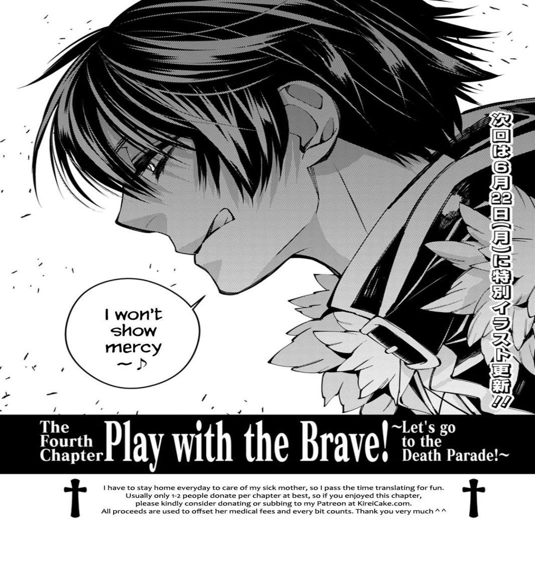 Fukushuu O Koinegau Saikyou Yuusha Wa, Yami No Chikara De Senmetsu Musou Suru Chapter 19 - Page 22 in English
