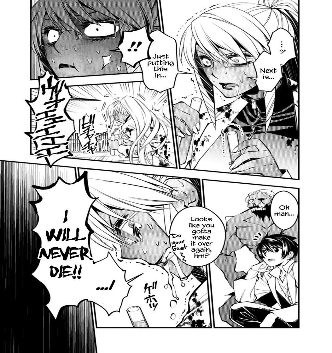 Fukushuu O Koinegau Saikyou Yuusha Wa, Yami No Chikara De Senmetsu Musou Suru Chapter 19 - Page 3 in English