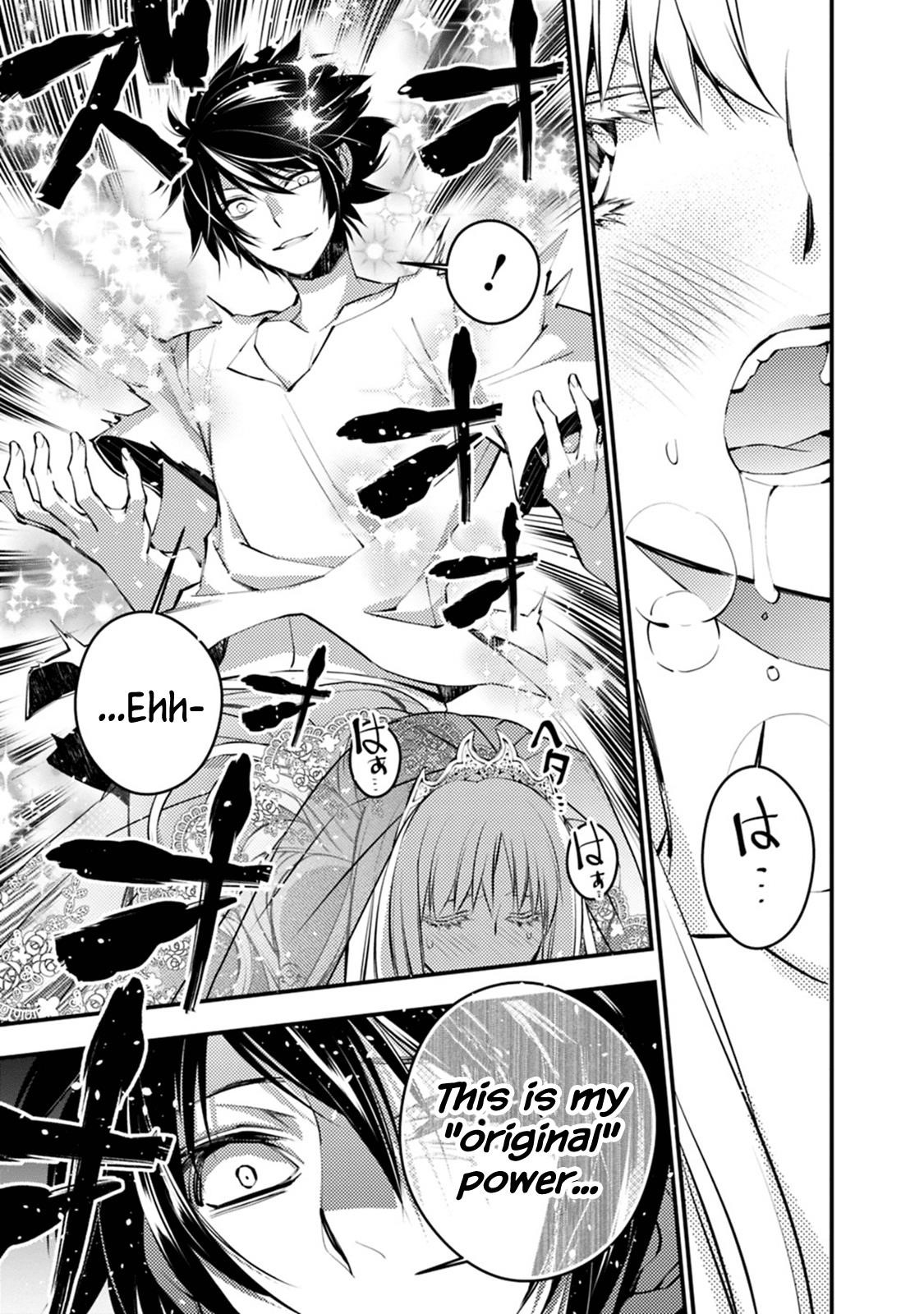 Fukushuu O Koinegau Saikyou Yuusha Wa, Yami No Chikara De Senmetsu Musou Suru Chapter 2.2 - Page 3 in English