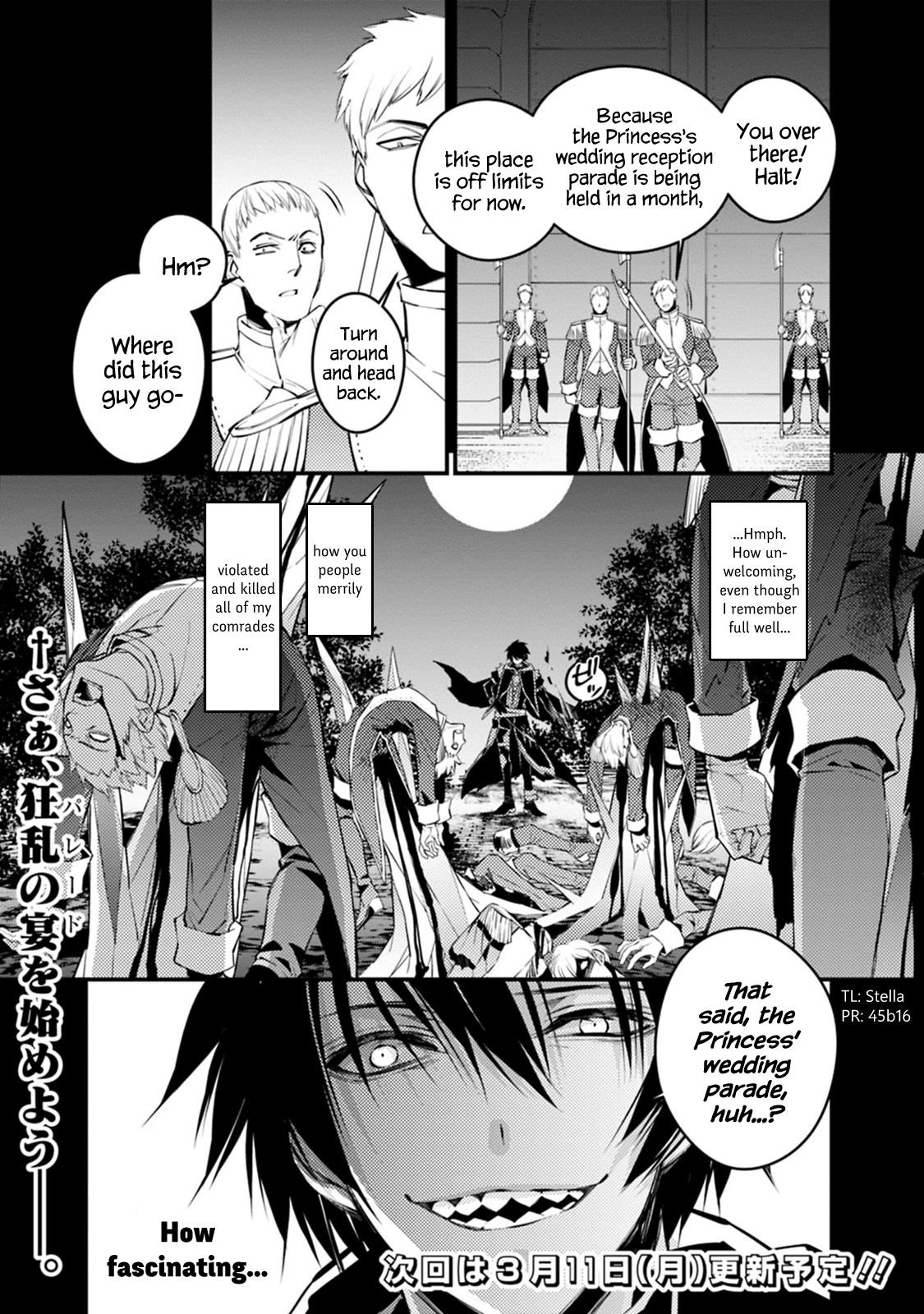 Fukushuu O Koinegau Saikyou Yuusha Wa, Yami No Chikara De Senmetsu Musou Suru Chapter 2.2 - Page 7 in English