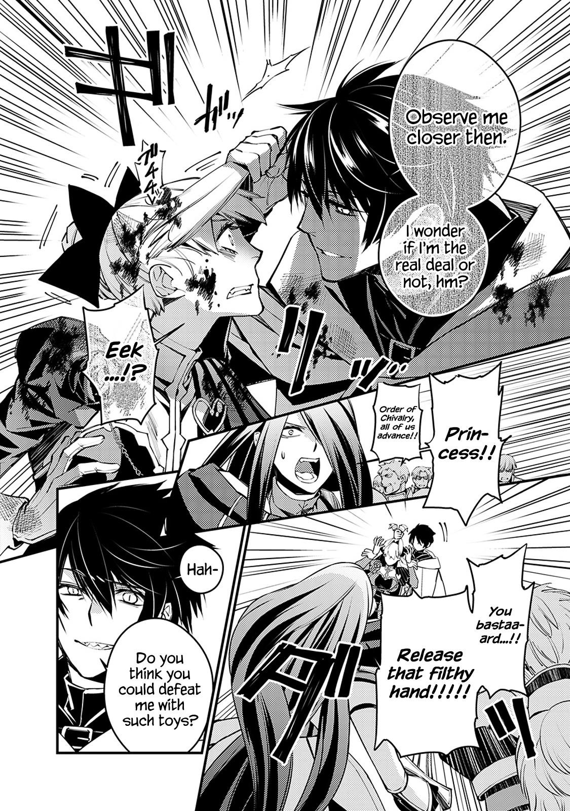 Fukushuu O Koinegau Saikyou Yuusha Wa, Yami No Chikara De Senmetsu Musou Suru Chapter 2.3 - Page 5 in English