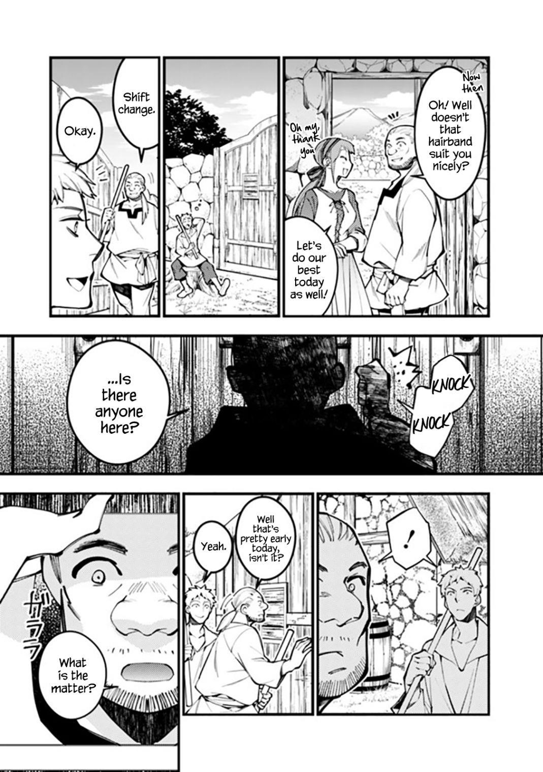 Fukushuu O Koinegau Saikyou Yuusha Wa, Yami No Chikara De Senmetsu Musou Suru Chapter 20 - Page 19 in English