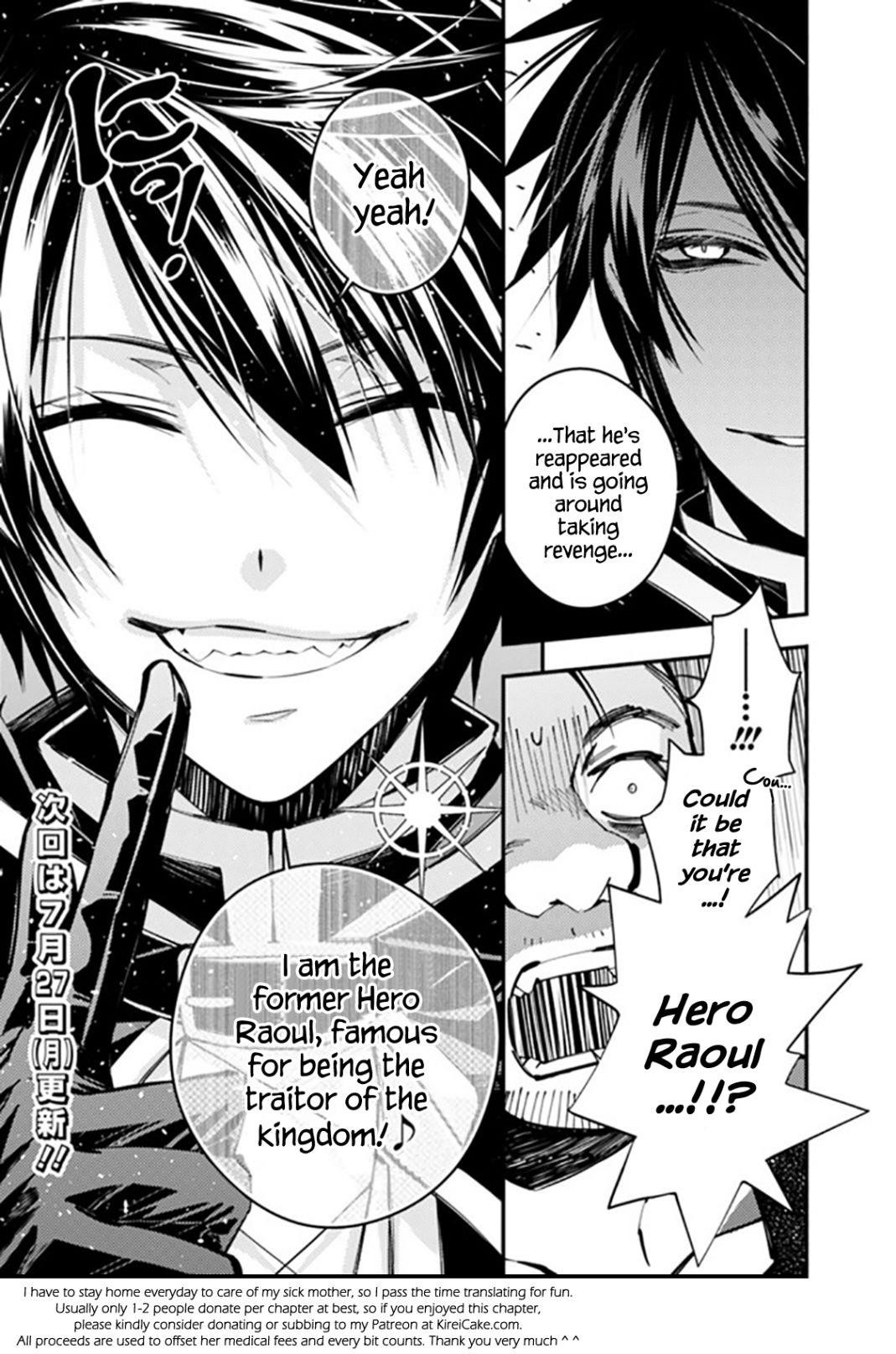 Fukushuu O Koinegau Saikyou Yuusha Wa, Yami No Chikara De Senmetsu Musou Suru Chapter 20 - Page 25 in English