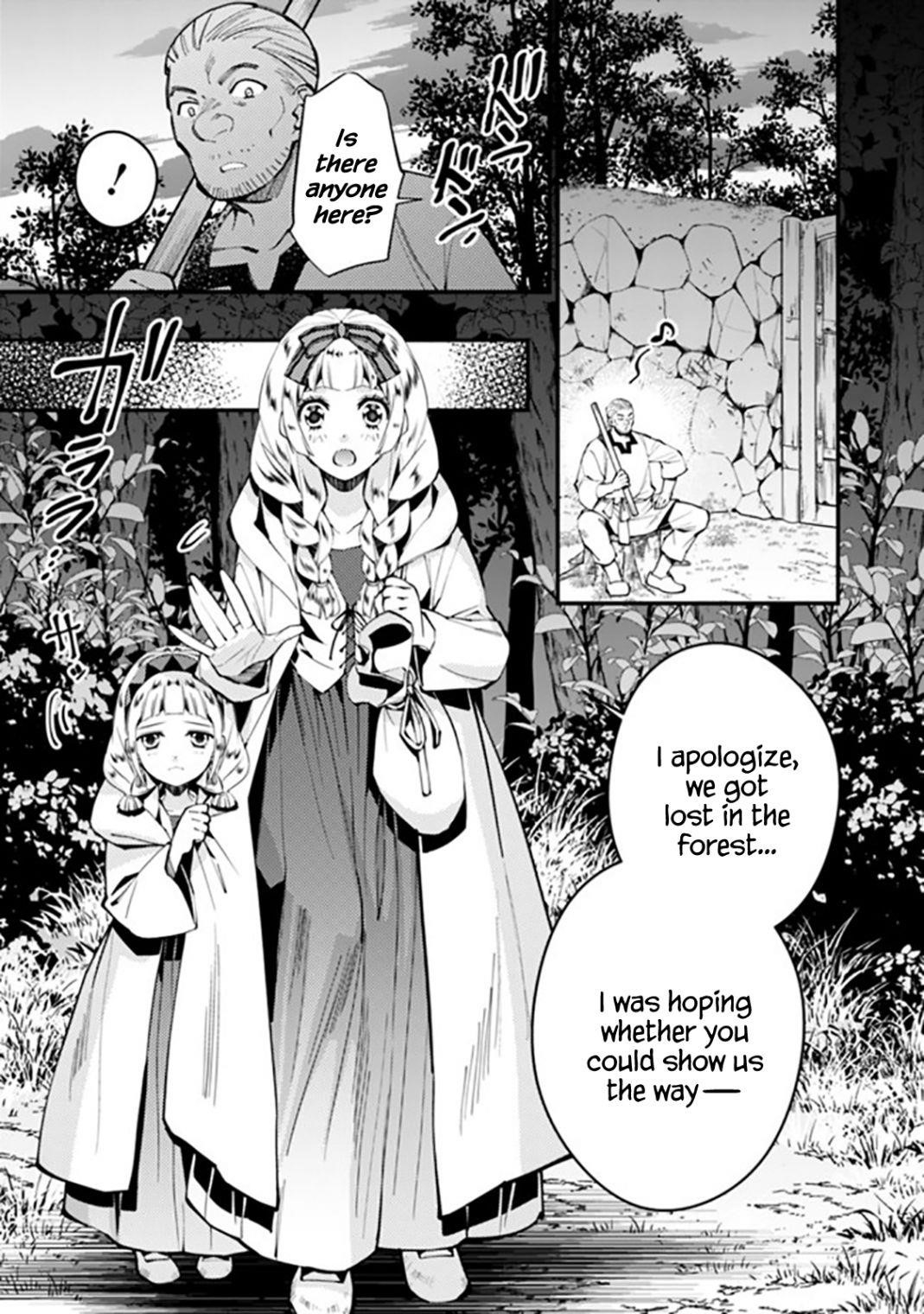 Fukushuu O Koinegau Saikyou Yuusha Wa, Yami No Chikara De Senmetsu Musou Suru Chapter 20 - Page 3 in English