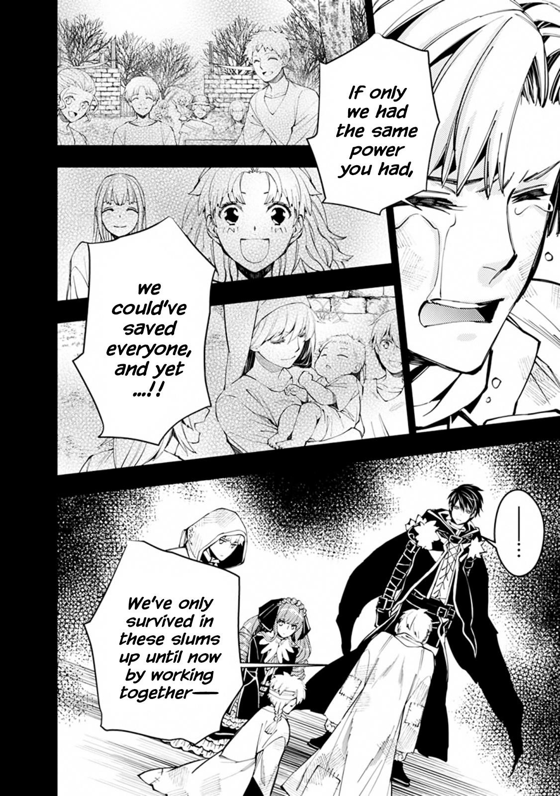 Fukushuu O Koinegau Saikyou Yuusha Wa, Yami No Chikara De Senmetsu Musou Suru Chapter 21 - Page 19 in English