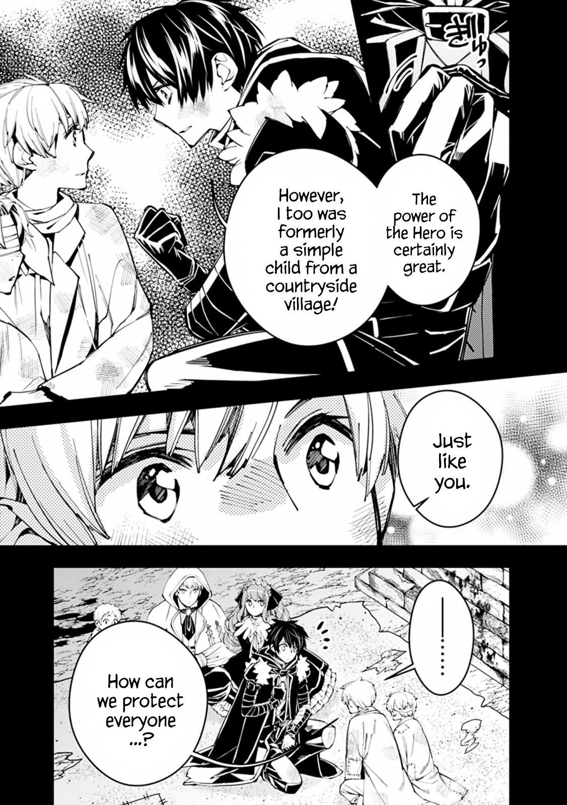 Fukushuu O Koinegau Saikyou Yuusha Wa, Yami No Chikara De Senmetsu Musou Suru Chapter 21 - Page 22 in English
