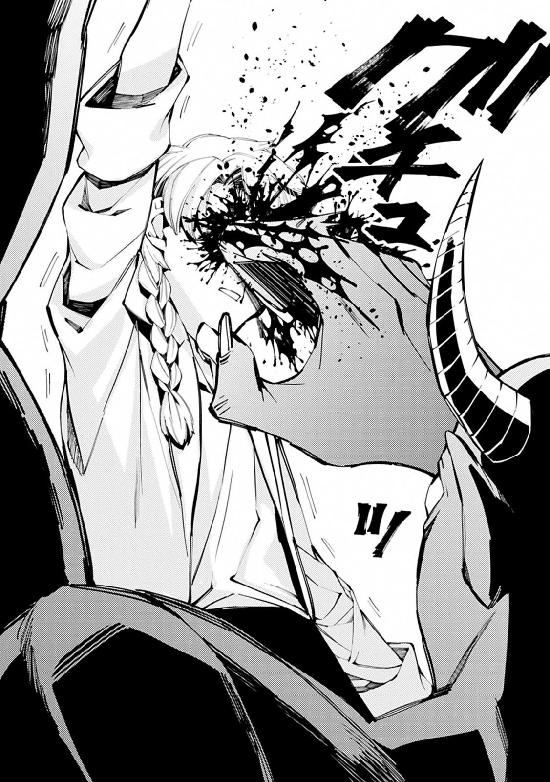 Fukushuu O Koinegau Saikyou Yuusha Wa, Yami No Chikara De Senmetsu Musou Suru Chapter 21 - Page 9 in English