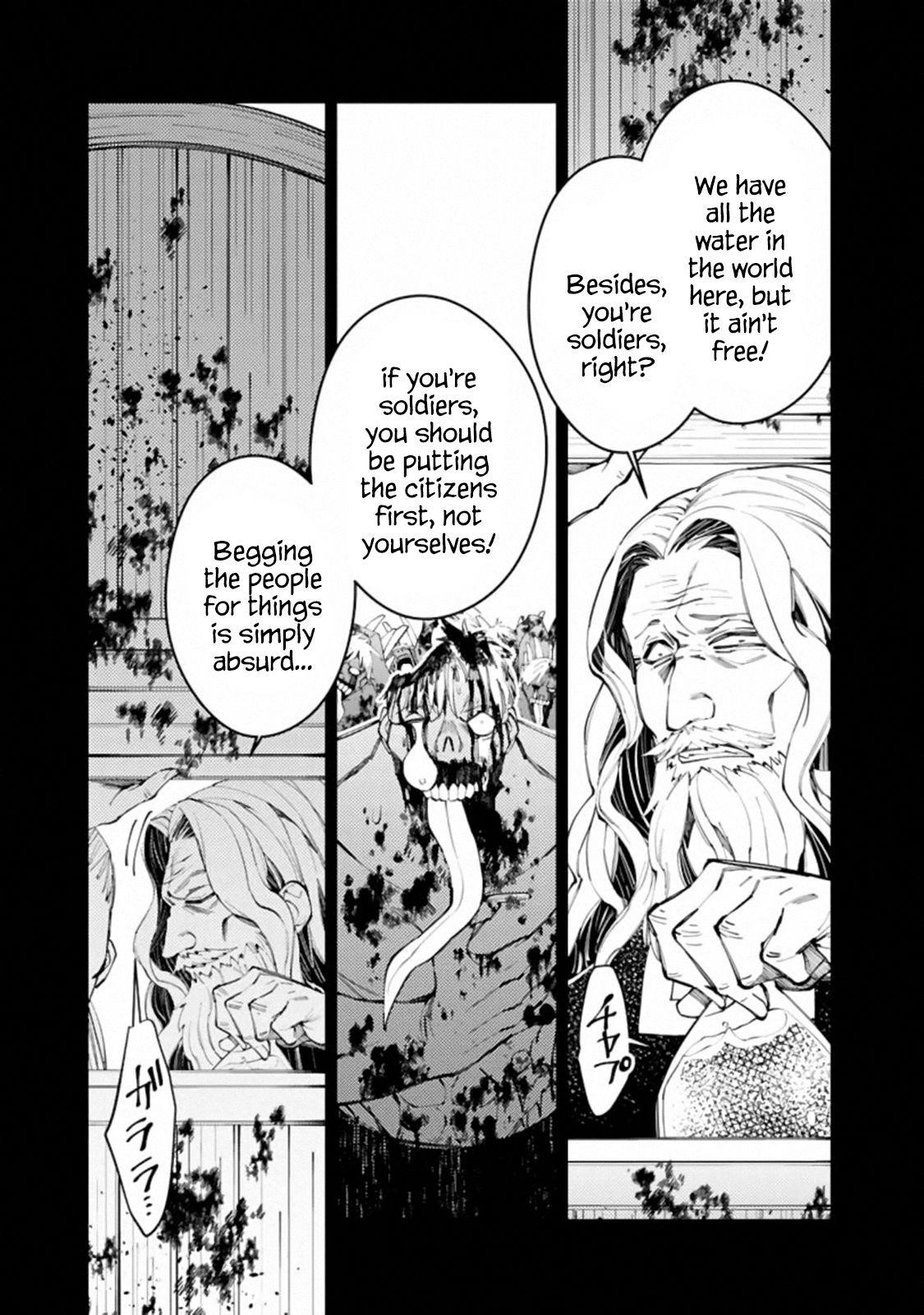 Fukushuu O Koinegau Saikyou Yuusha Wa, Yami No Chikara De Senmetsu Musou Suru Chapter 22 - Page 15 in English
