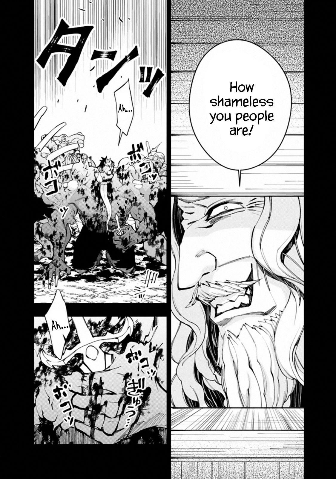 Fukushuu O Koinegau Saikyou Yuusha Wa, Yami No Chikara De Senmetsu Musou Suru Chapter 22 - Page 16 in English