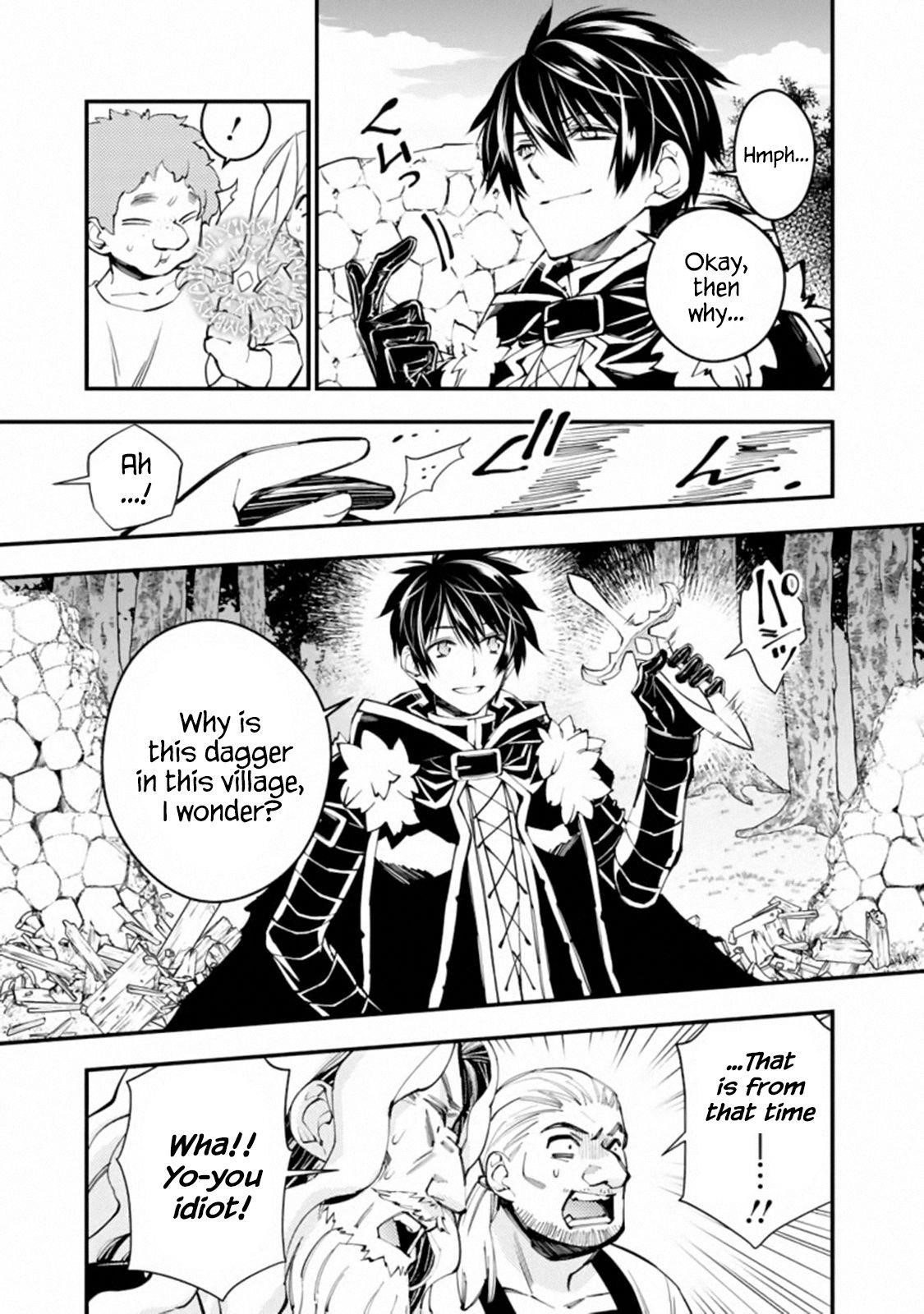 Fukushuu O Koinegau Saikyou Yuusha Wa, Yami No Chikara De Senmetsu Musou Suru Chapter 22 - Page 19 in English