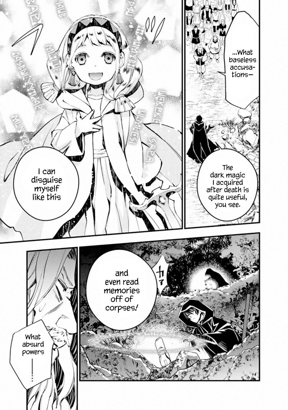 Fukushuu O Koinegau Saikyou Yuusha Wa, Yami No Chikara De Senmetsu Musou Suru Chapter 22 - Page 21 in English