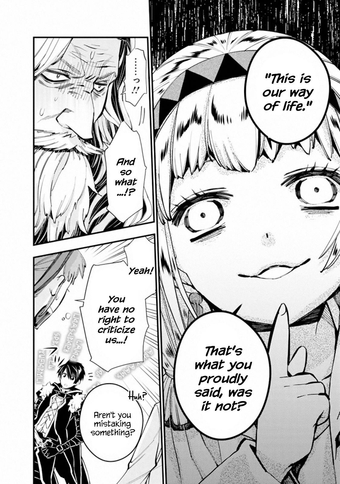 Fukushuu O Koinegau Saikyou Yuusha Wa, Yami No Chikara De Senmetsu Musou Suru Chapter 22 - Page 22 in English