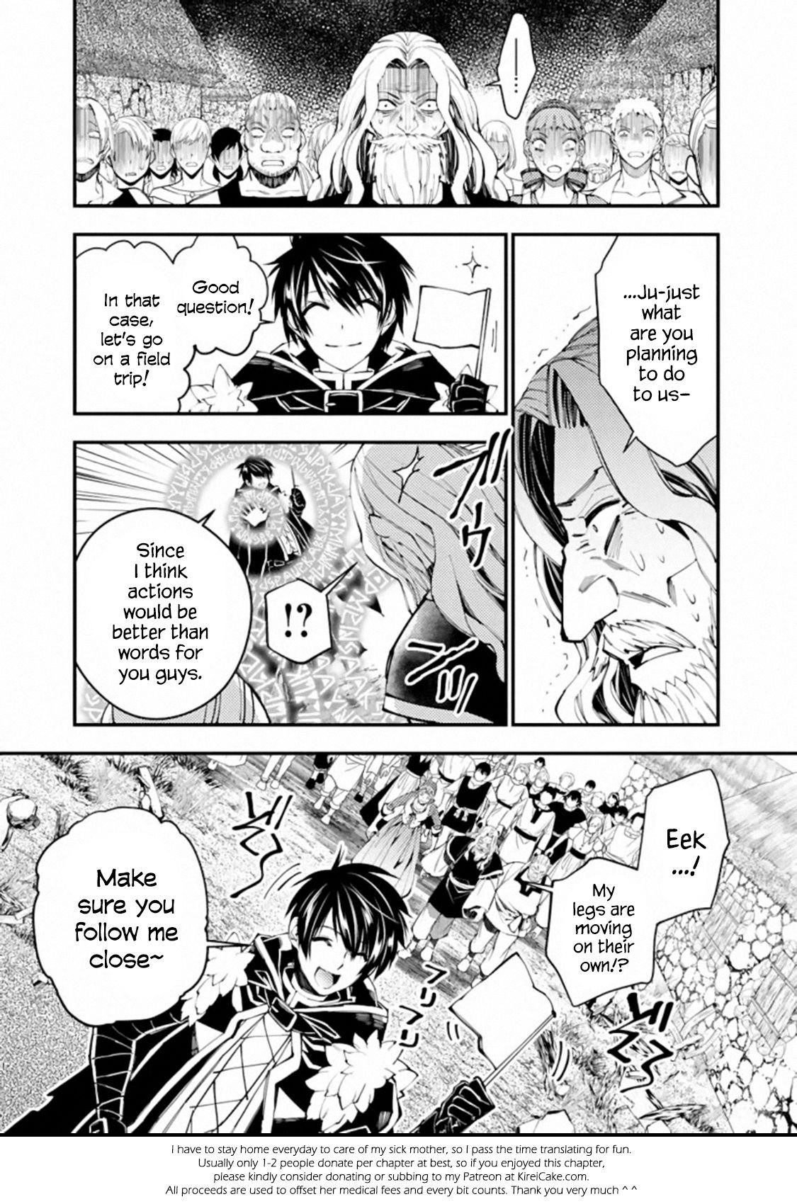 Fukushuu O Koinegau Saikyou Yuusha Wa, Yami No Chikara De Senmetsu Musou Suru Chapter 22 - Page 27 in English