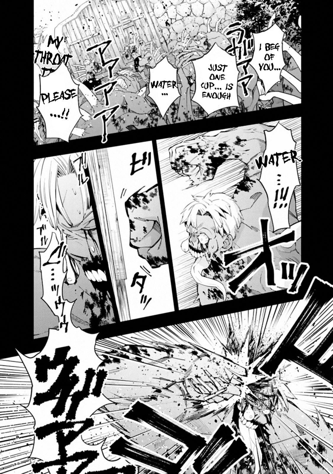 Fukushuu O Koinegau Saikyou Yuusha Wa, Yami No Chikara De Senmetsu Musou Suru Chapter 22 - Page 8 in English