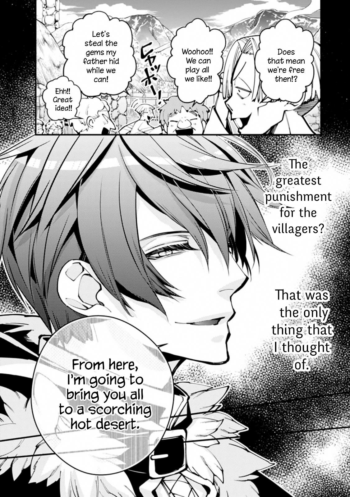 Fukushuu O Koinegau Saikyou Yuusha Wa, Yami No Chikara De Senmetsu Musou Suru Chapter 23 - Page 16 in English