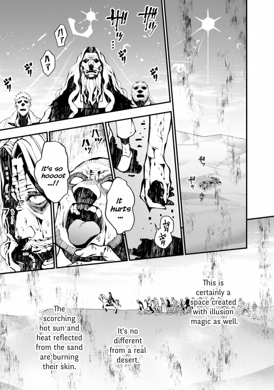 Fukushuu O Koinegau Saikyou Yuusha Wa, Yami No Chikara De Senmetsu Musou Suru Chapter 23 - Page 17 in English