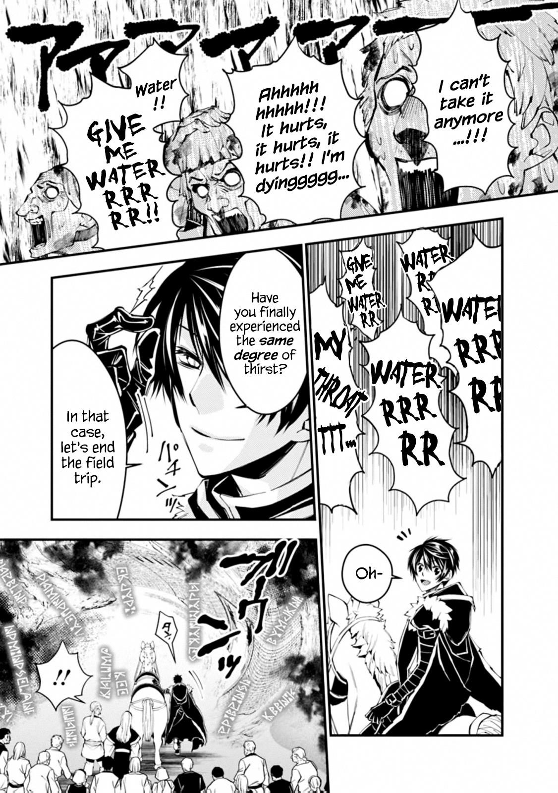 Fukushuu O Koinegau Saikyou Yuusha Wa, Yami No Chikara De Senmetsu Musou Suru Chapter 23 - Page 19 in English