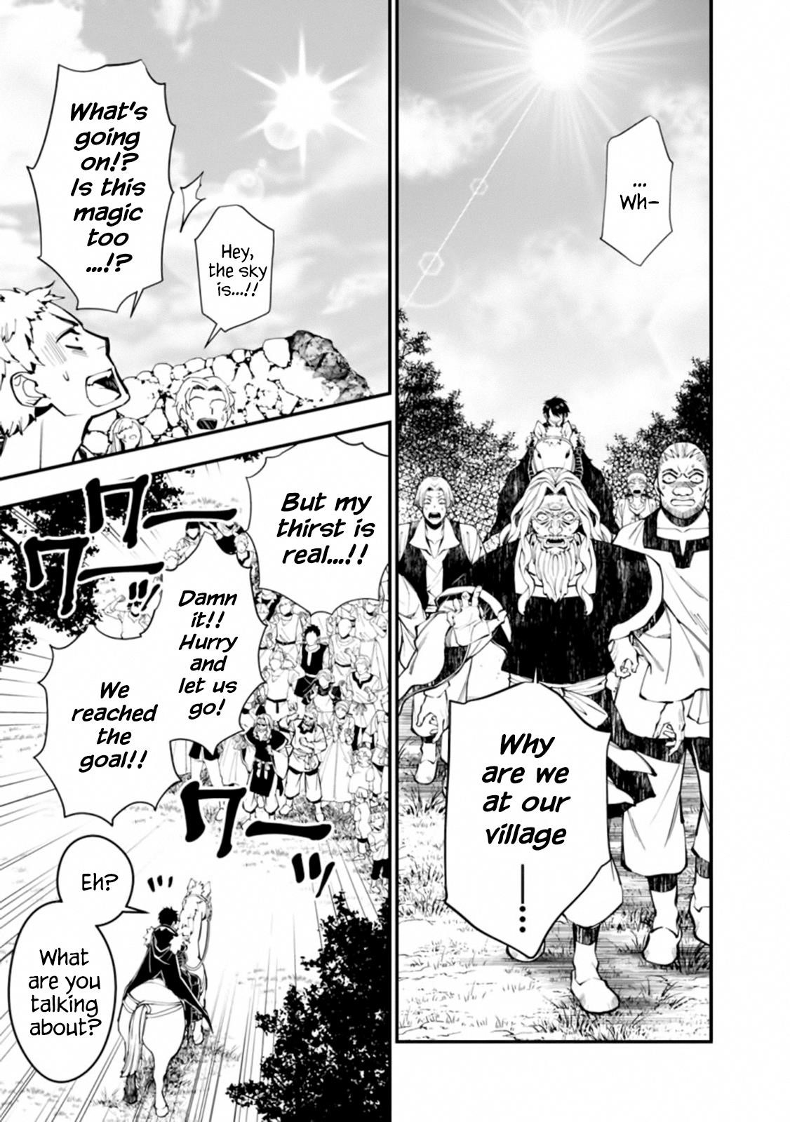 Fukushuu O Koinegau Saikyou Yuusha Wa, Yami No Chikara De Senmetsu Musou Suru Chapter 23 - Page 3 in English