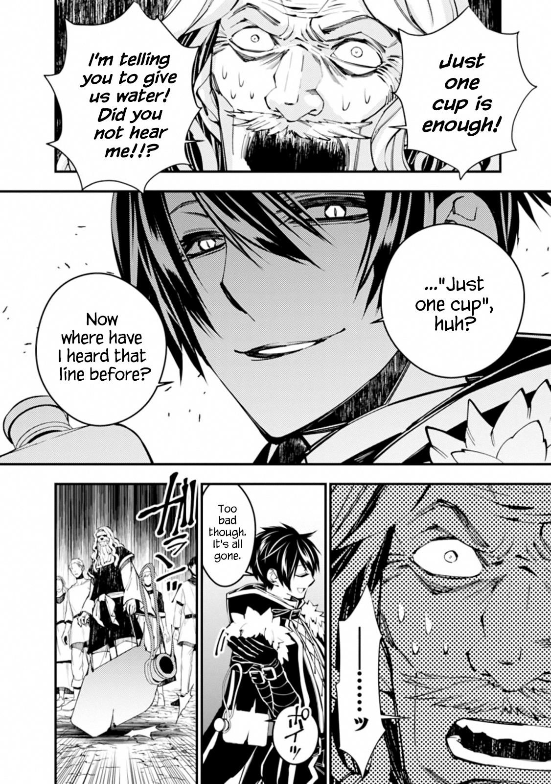 Fukushuu O Koinegau Saikyou Yuusha Wa, Yami No Chikara De Senmetsu Musou Suru Chapter 23 - Page 6 in English