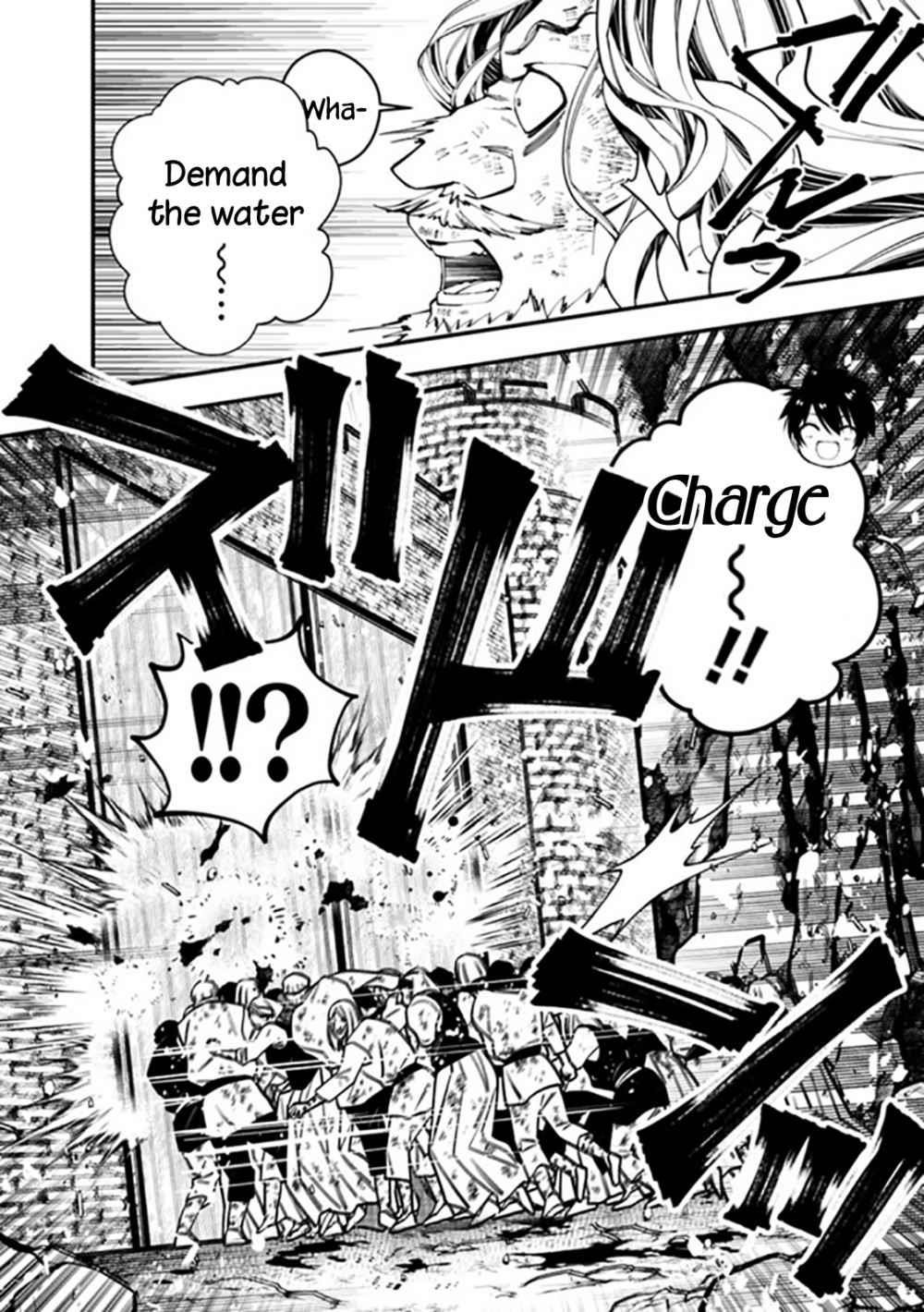 Fukushuu O Koinegau Saikyou Yuusha Wa, Yami No Chikara De Senmetsu Musou Suru Chapter 24 - Page 12 in English