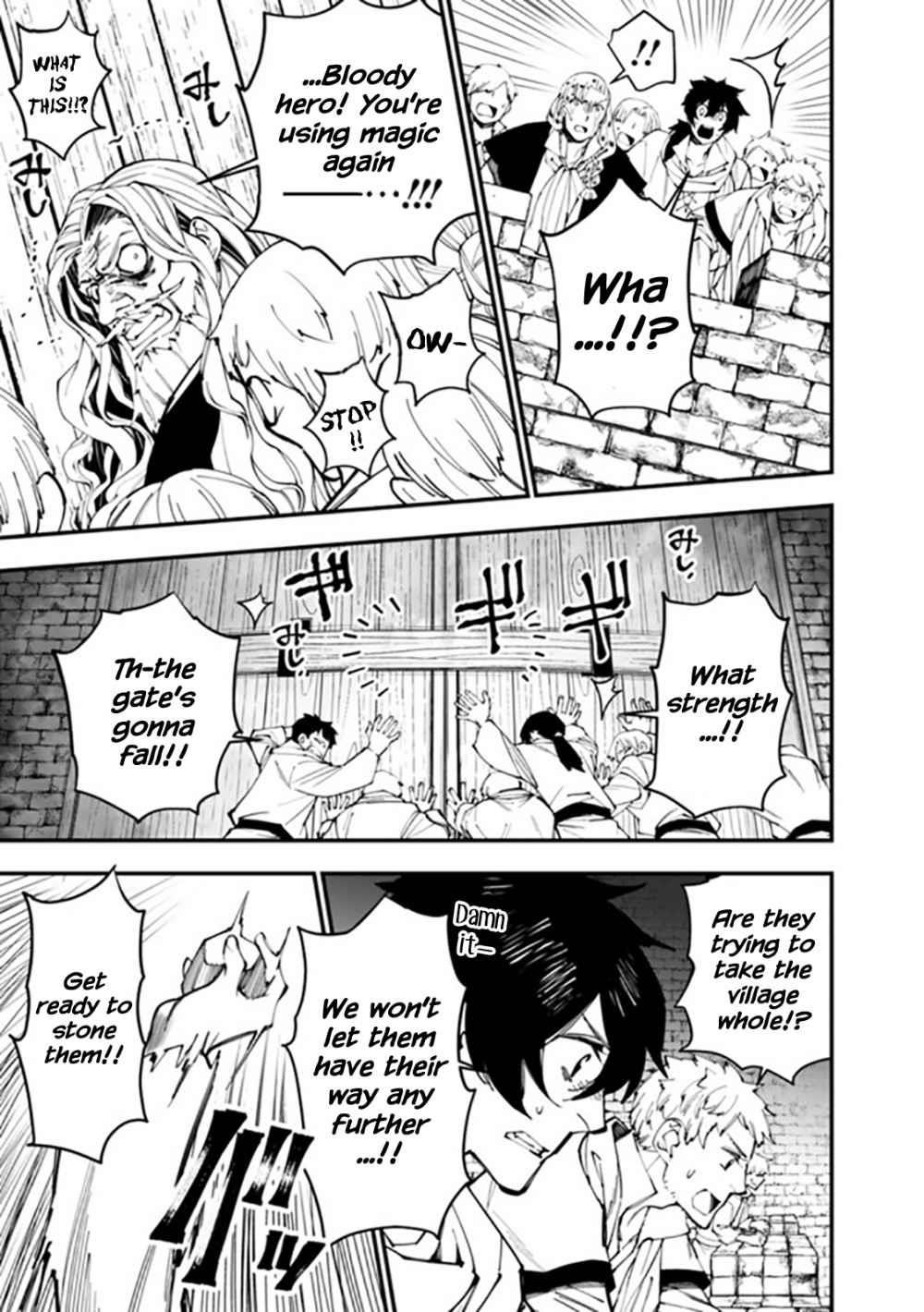 Fukushuu O Koinegau Saikyou Yuusha Wa, Yami No Chikara De Senmetsu Musou Suru Chapter 24 - Page 13 in English