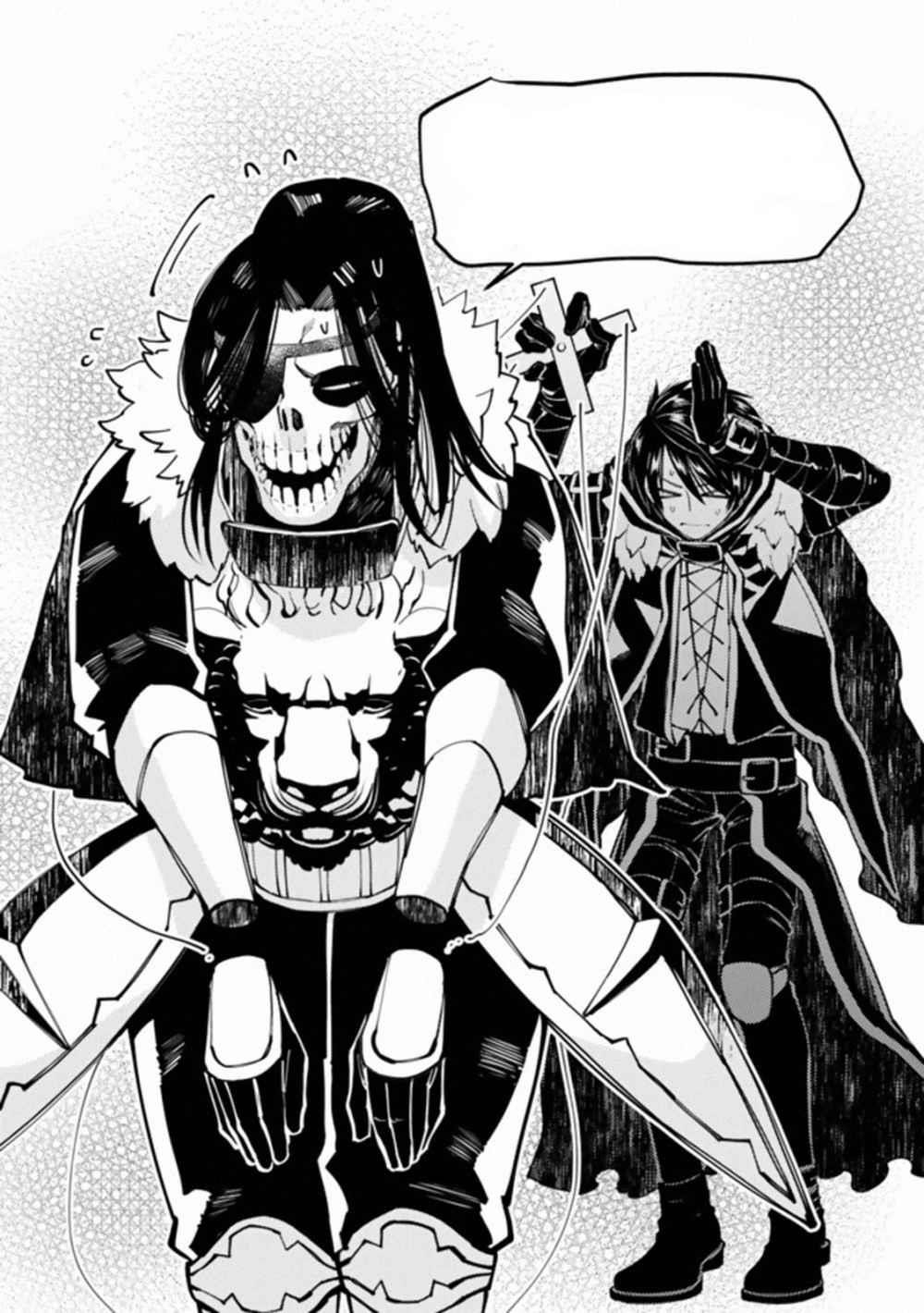 Fukushuu O Koinegau Saikyou Yuusha Wa, Yami No Chikara De Senmetsu Musou Suru Chapter 24 - Page 19 in English