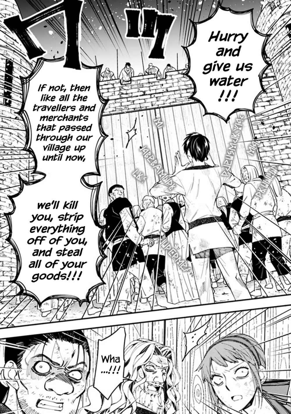 Fukushuu O Koinegau Saikyou Yuusha Wa, Yami No Chikara De Senmetsu Musou Suru Chapter 24 - Page 5 in English