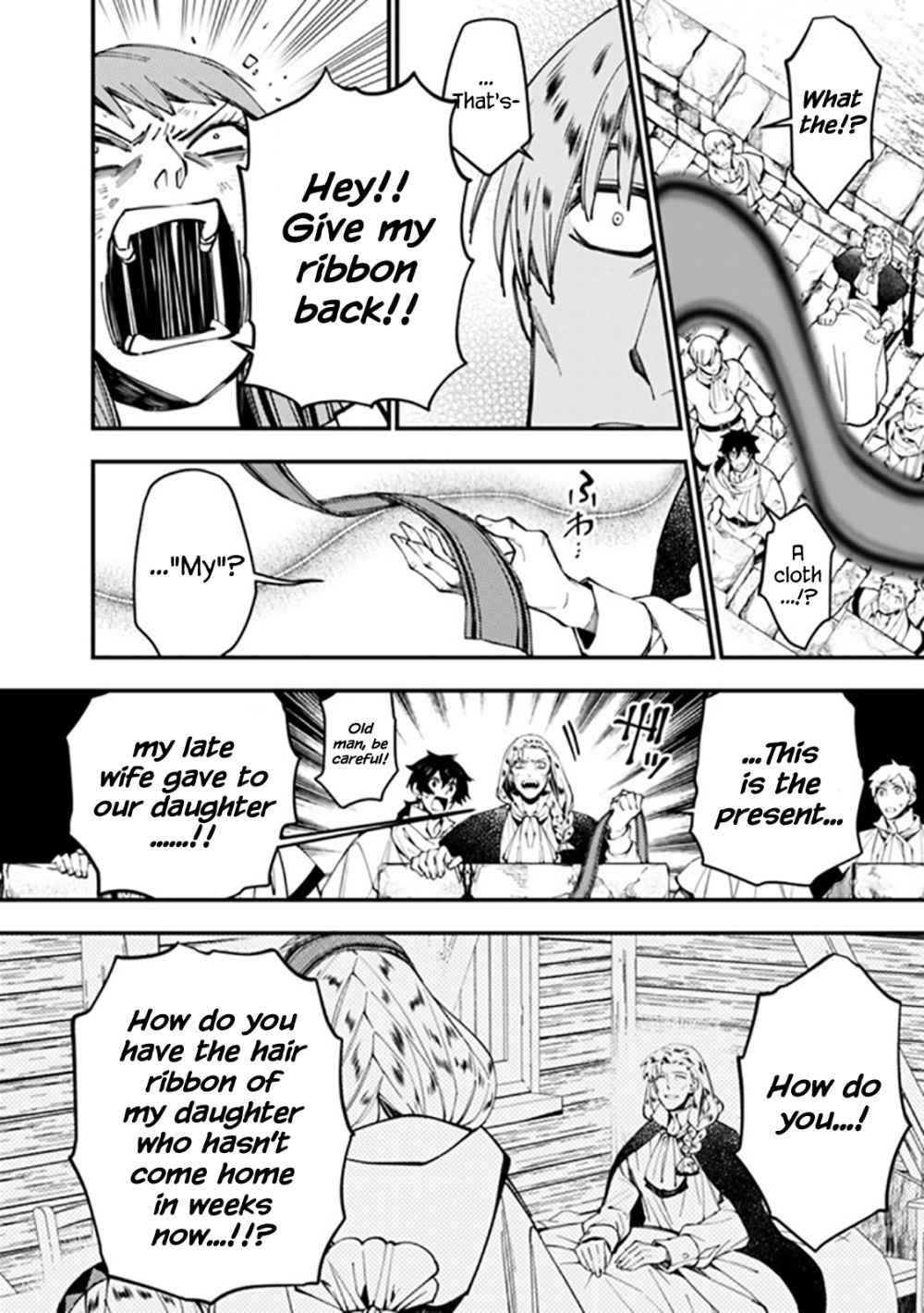 Fukushuu O Koinegau Saikyou Yuusha Wa, Yami No Chikara De Senmetsu Musou Suru Chapter 24 - Page 8 in English